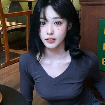 她的危险男友
